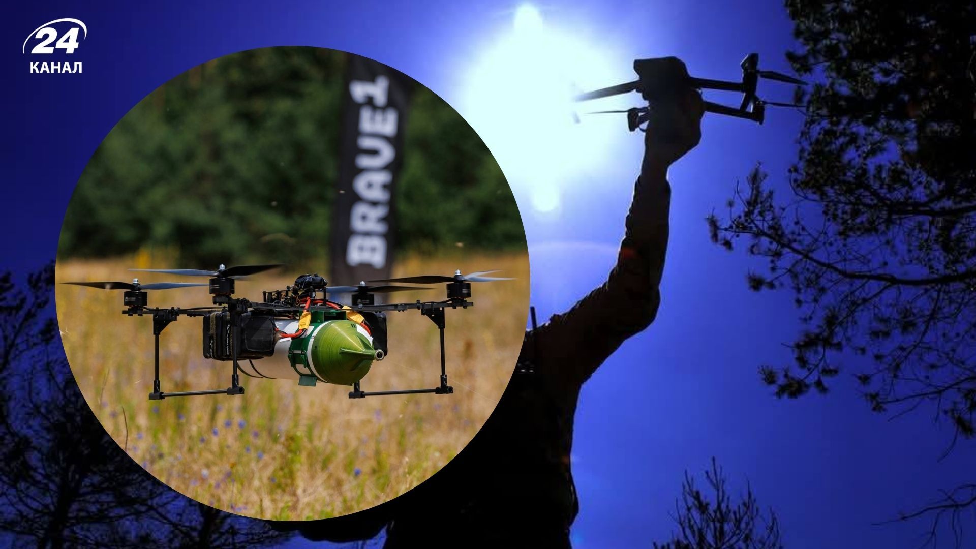 Украина модернизирует дроны на оптоволокне Украина модернизирует дроны на оптоволокне