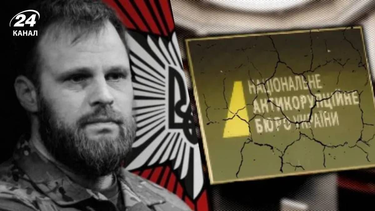 Хронологія 1245 дня війни