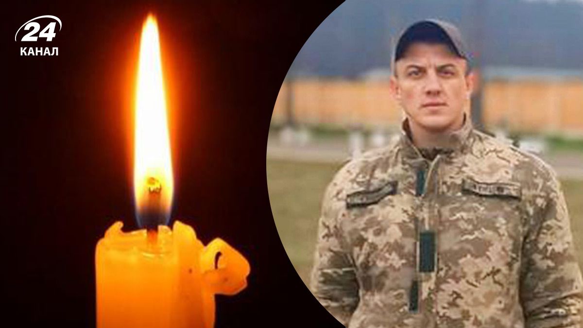 На войне погиб Владимир Гешко На войне погиб Владимир Гешко