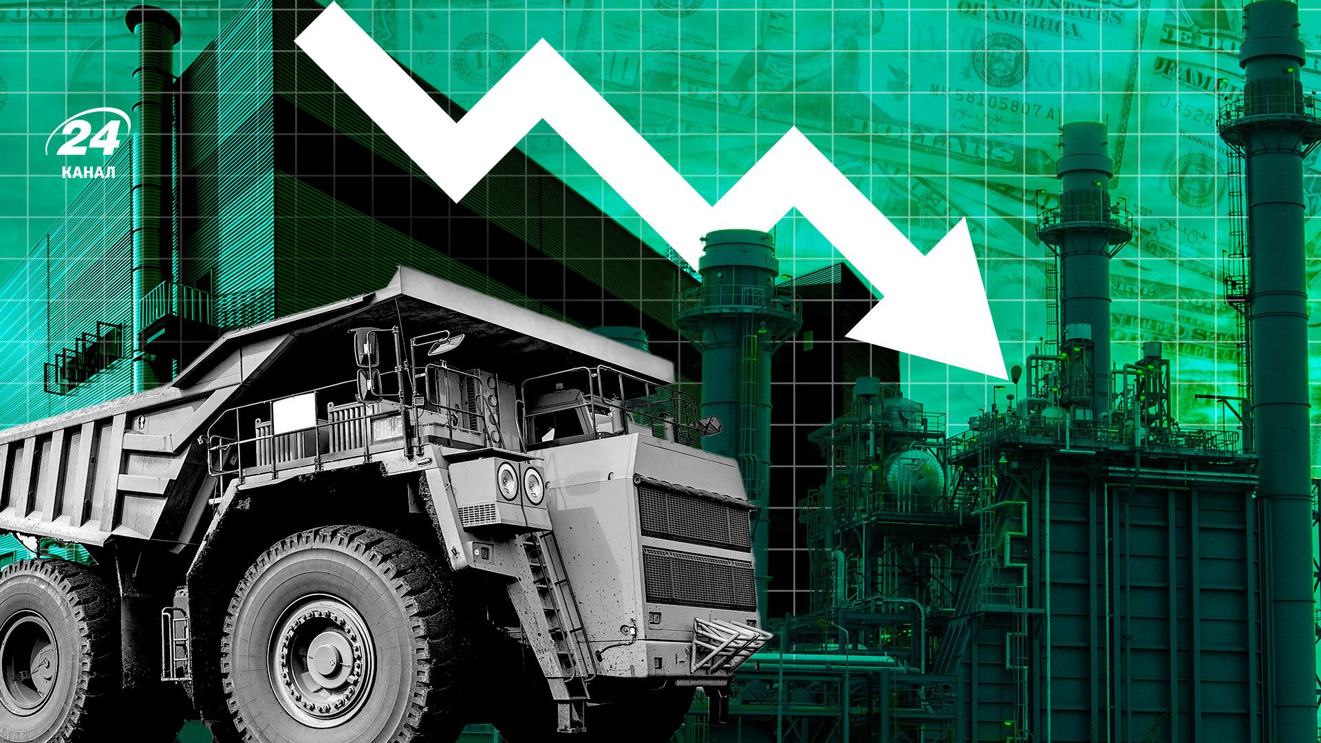 Вплив війни на економку світу - скільки втратили компанії через політику, конфлікти Вплив війни на економку світу - скільки втратили компанії через політику, конфлікти