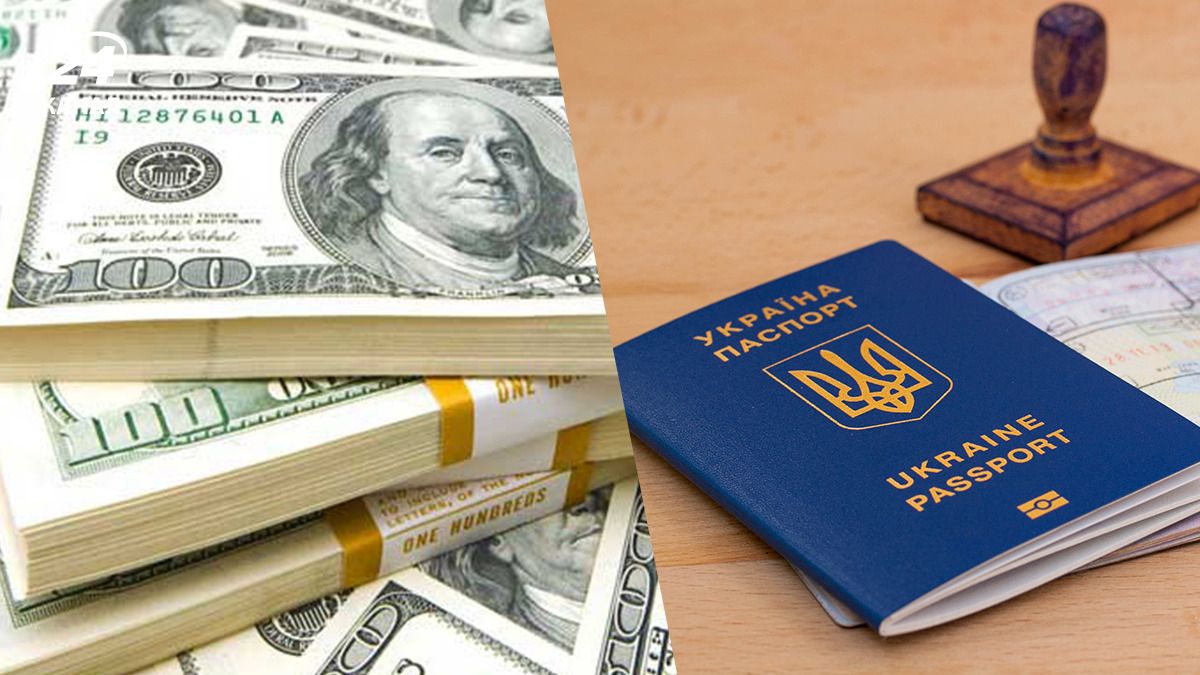 НАБУ и САП разоблачили незаконную схему НАБУ и САП разоблачили незаконную схему