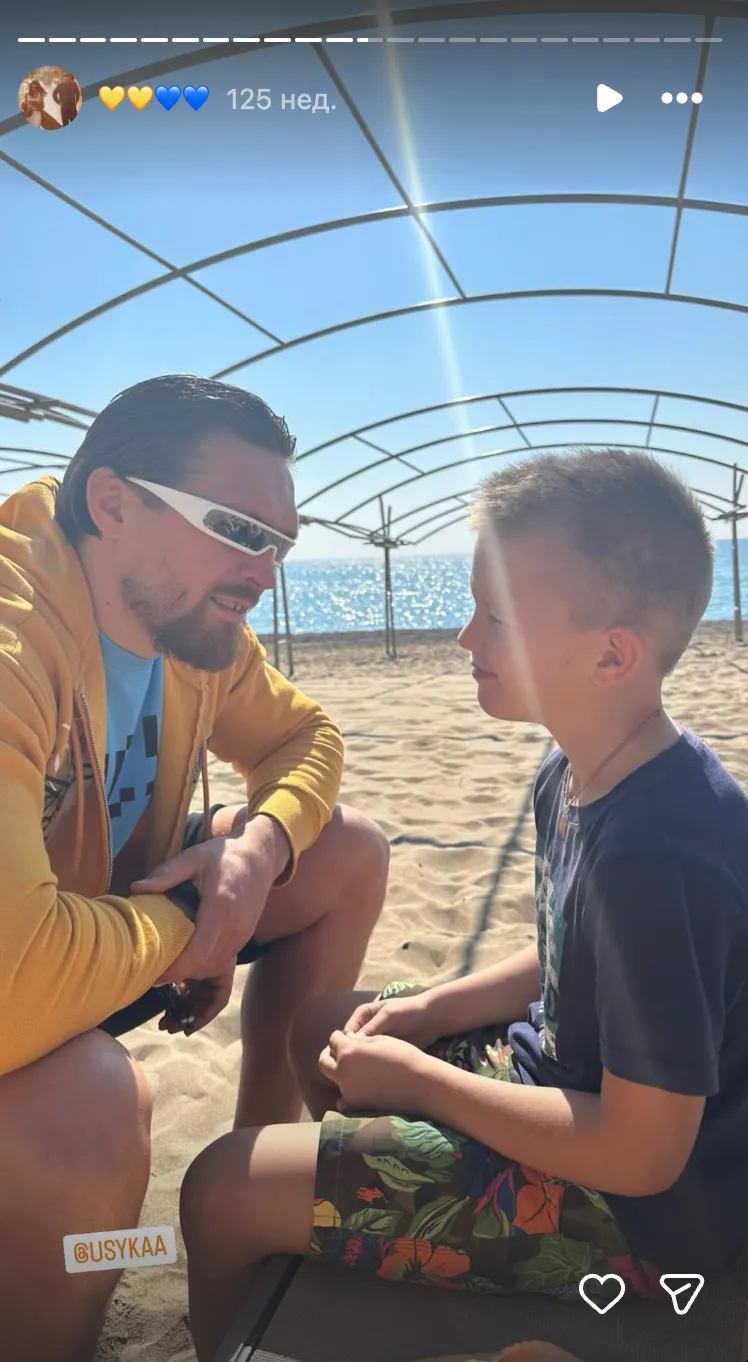 Александр Усик с сыном Александр Усик с сыном