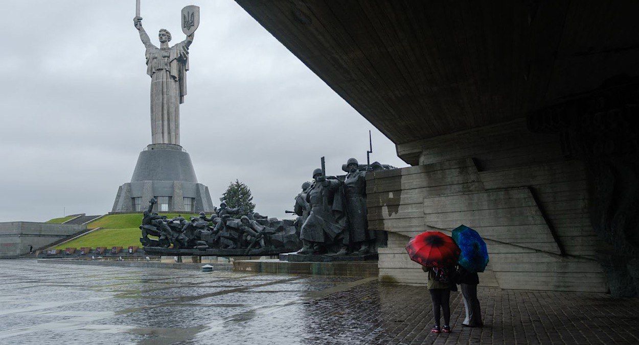 Погода Київ та область - штормове попередження Погода Київ та область - штормове попередження