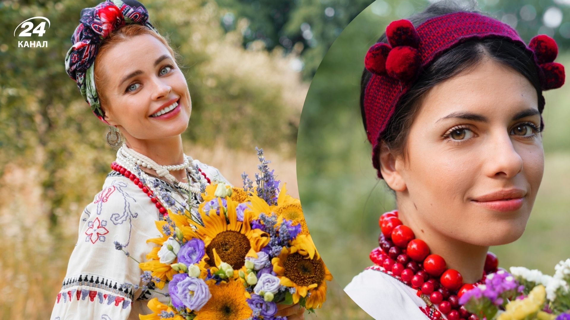 Старинные украинские фамилии