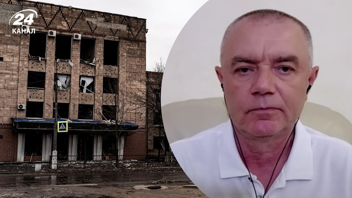 Свитан прокомментировал ситуацию на Покровском направлении