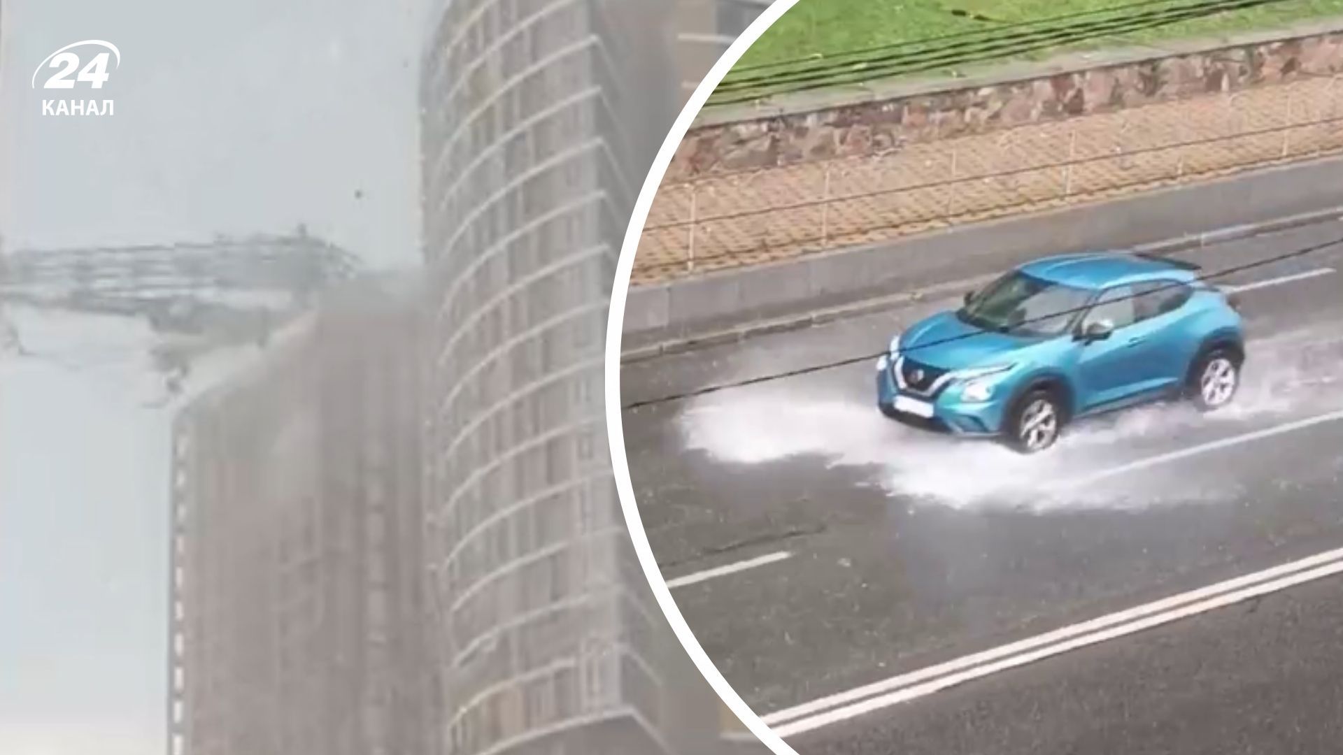 Непогода в Киеве 22 июля 2025 года Непогода в Киеве 22 июля 2025 года