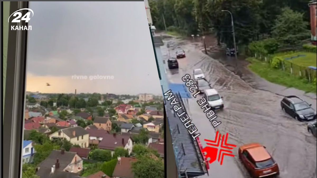 Непогода в Ровно 22.07.2025 - улицы затопило - видео - новости Ровно - 24 Канал Непогода в Ровно 22.07.2025 - улицы затопило - видео - новости Ровно - 24 Канал