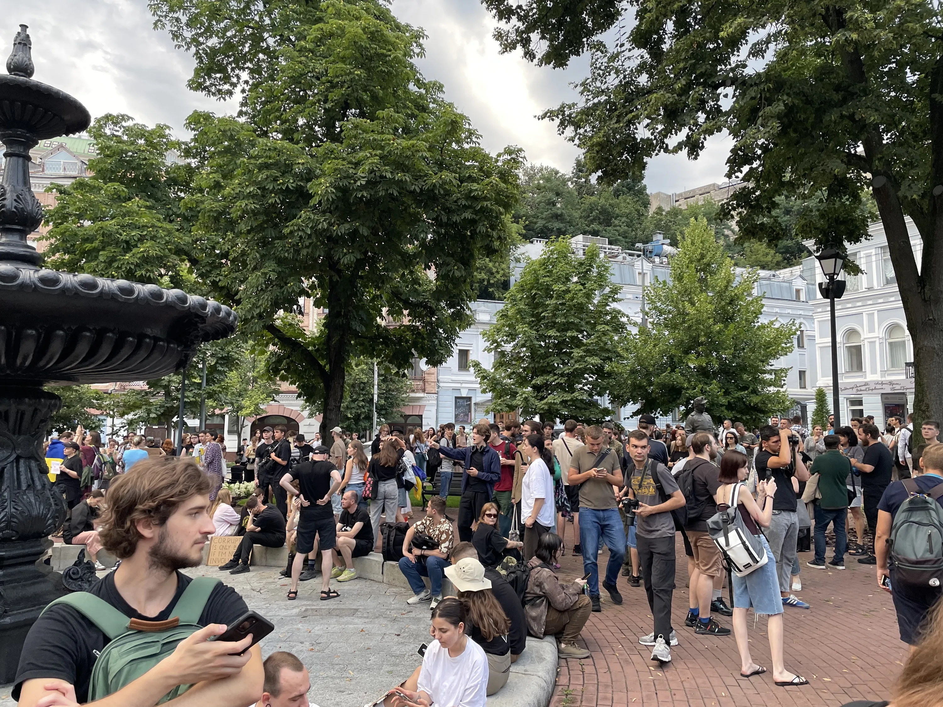 Акция протеста в Киеве против закона о НАБУ