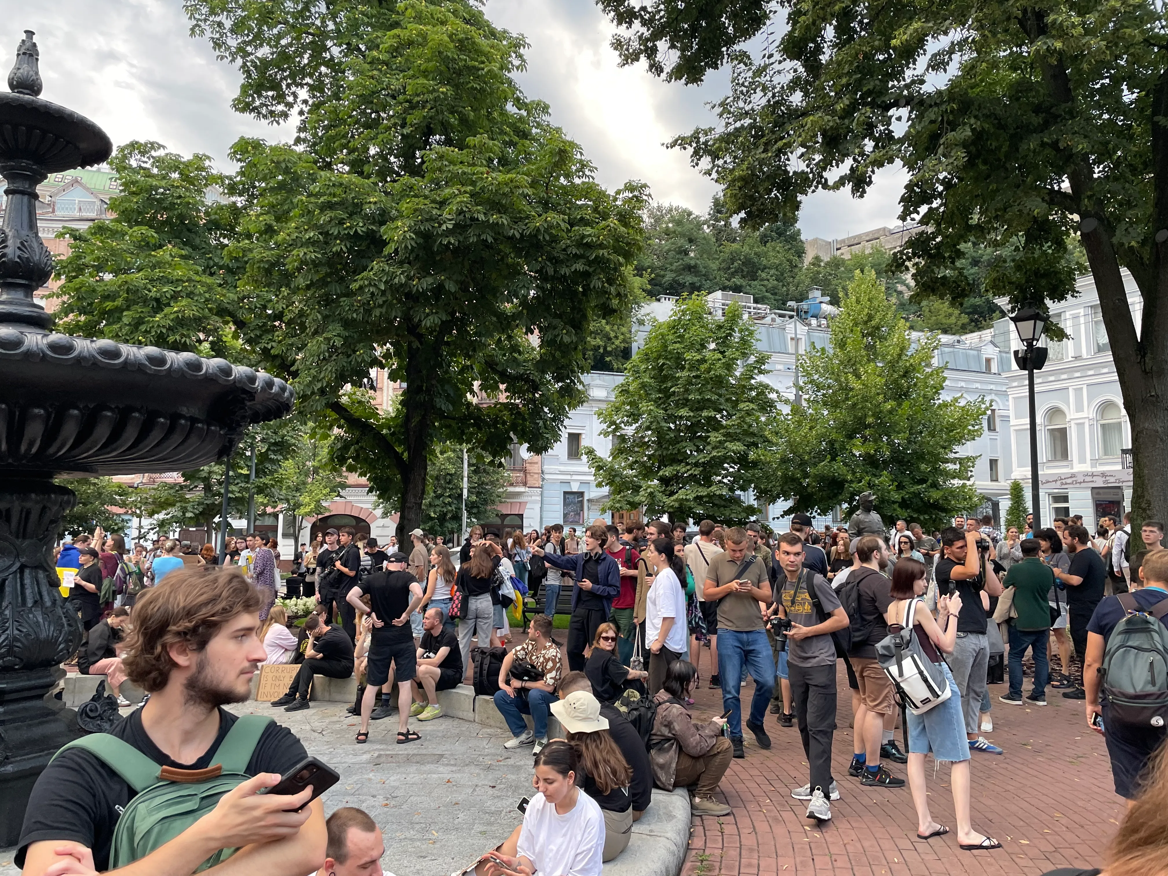 Акция протеста в Киеве против закона о НАБУ Акция протеста в Киеве против закона о НАБУ