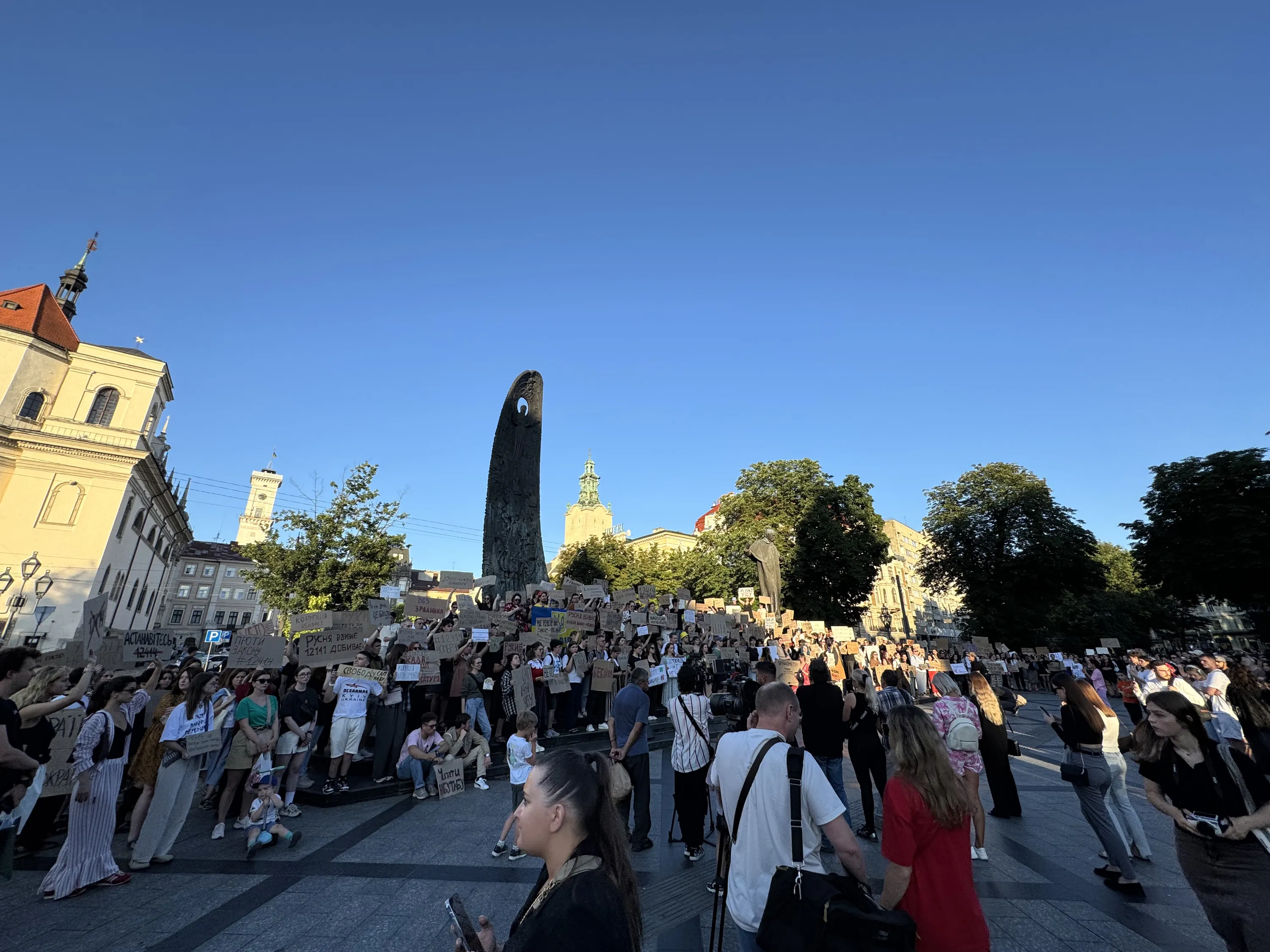 Протест во Львове 22 июля