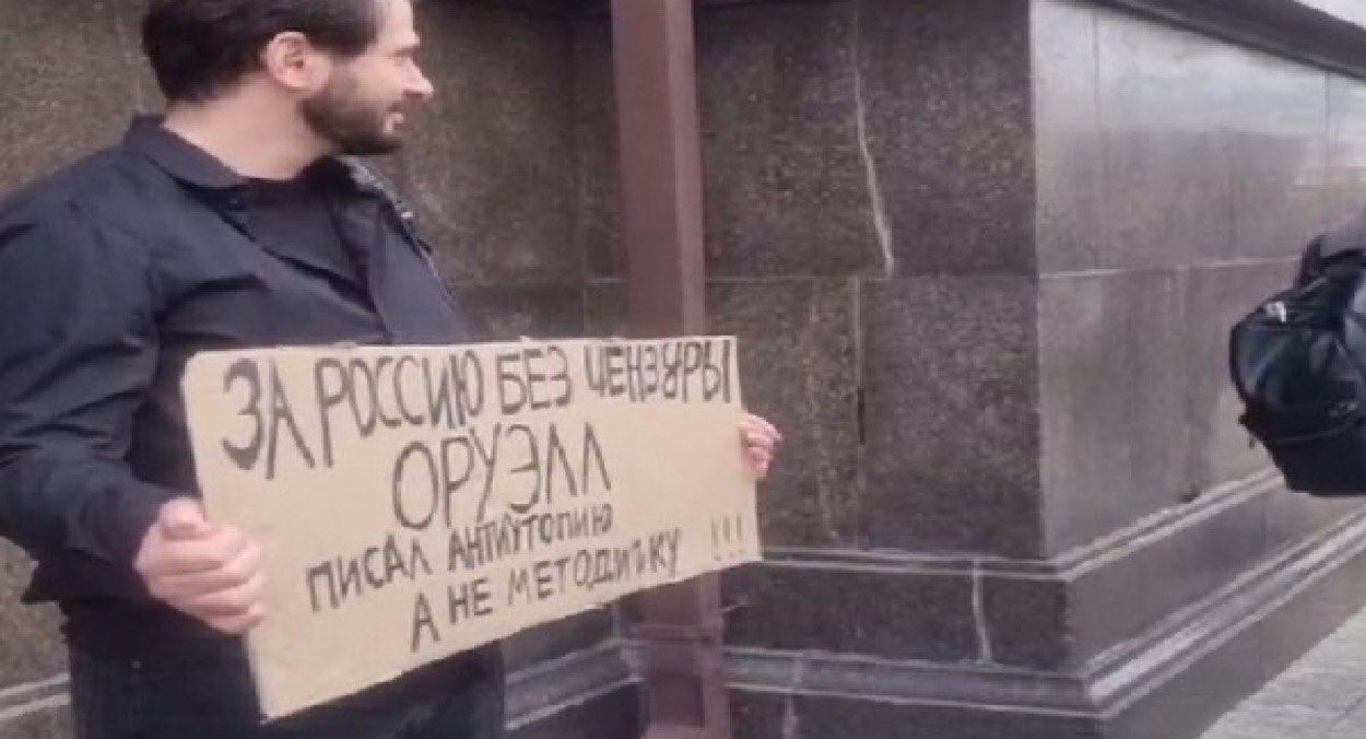 Дмитро Кісієв на мітингу Дмитро Кісієв на мітингу