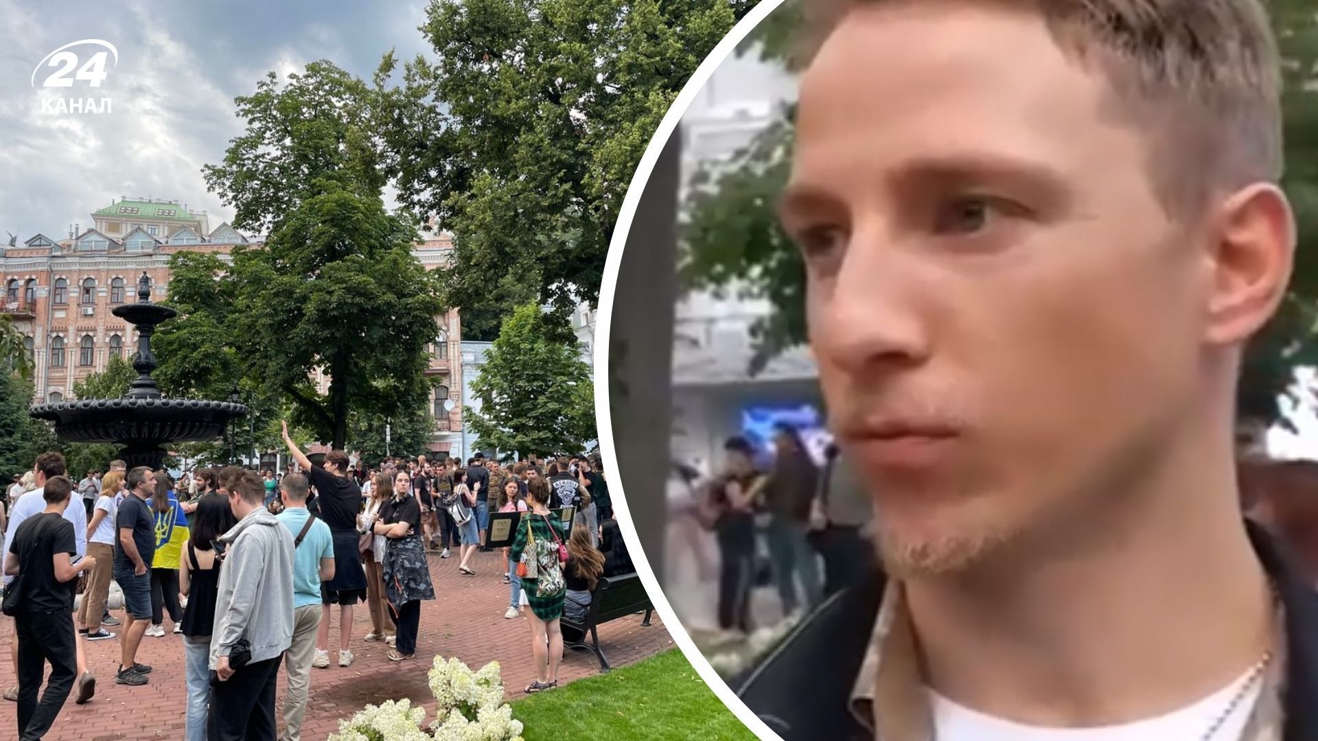 "Терен" на протесте против законопроекта №12414 "Терен" на протесте против законопроекта №12414