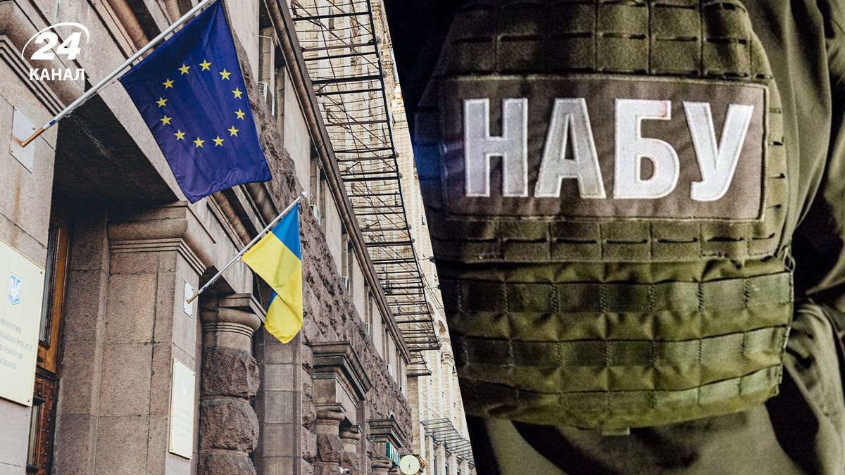 САП и НАБУ хотят ликвидировать САП и НАБУ хотят ликвидировать