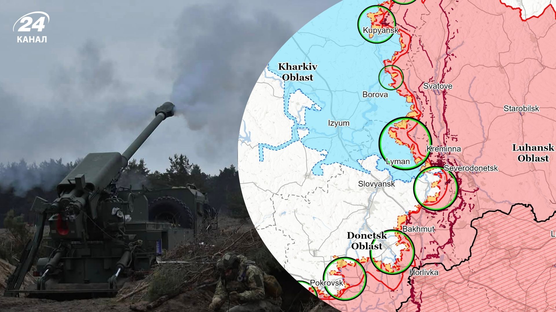 Щоденний звіт ISW від 23 липня - карти й аналіз подій на передовій - Новини України - 24 Канал Щоденний звіт ISW від 23 липня - карти й аналіз подій на передовій - Новини України - 24 Канал
