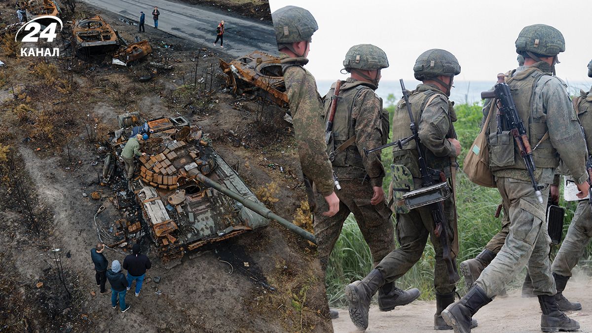 Втрати росіян на 23 липня
