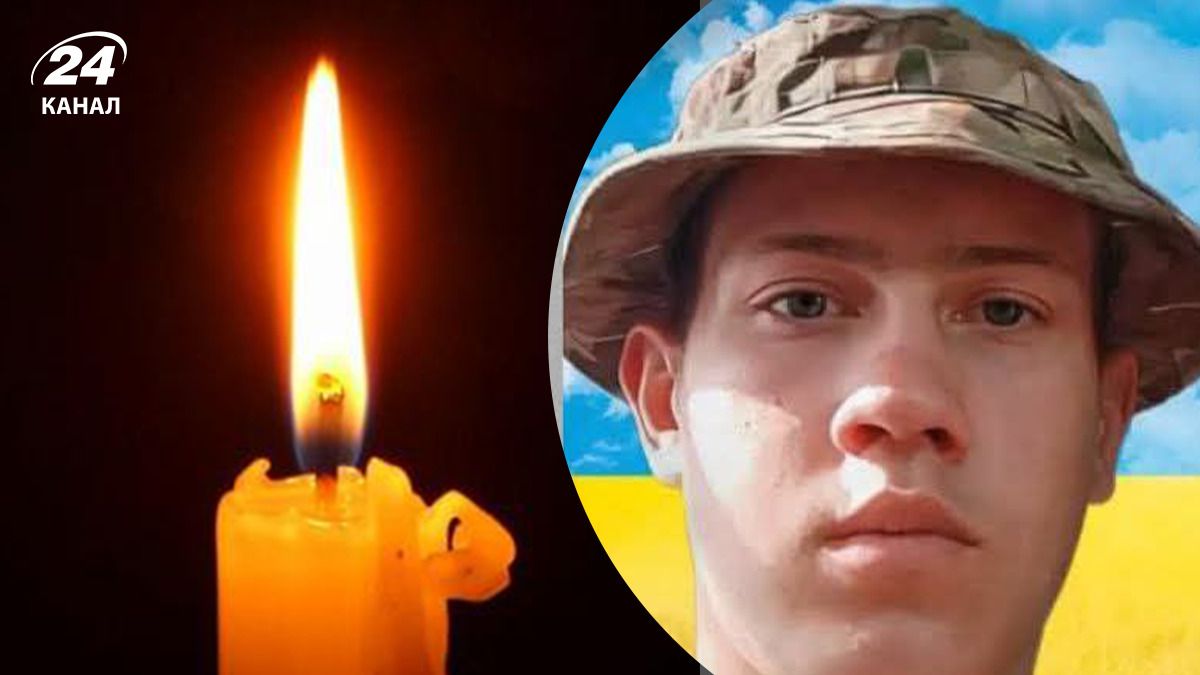 На фронте погиб Анатолий Ямпольский На фронте погиб Анатолий Ямпольский