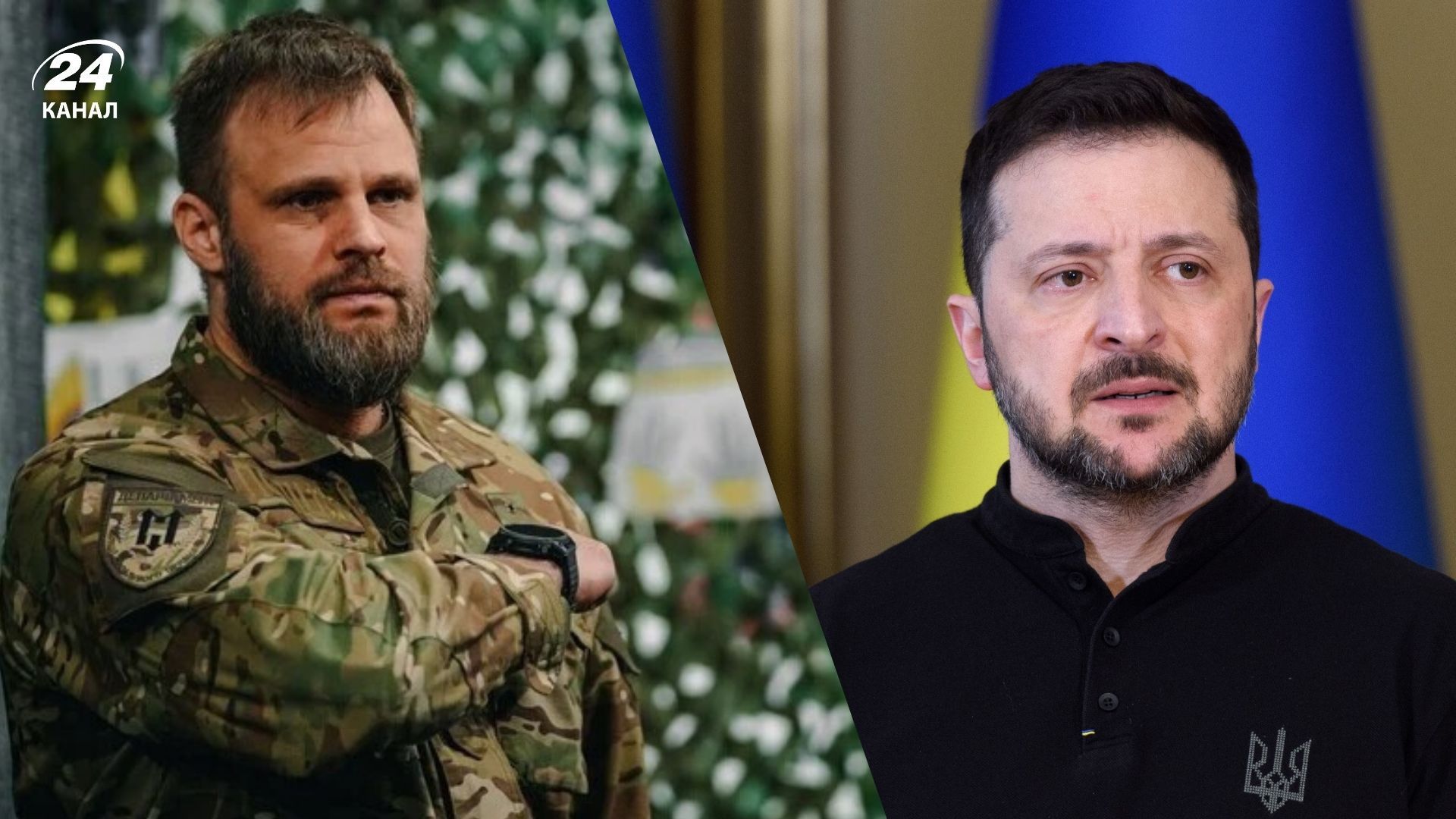 Зеленский отреагировал на гибель Казбана Зеленский отреагировал на гибель Казбана