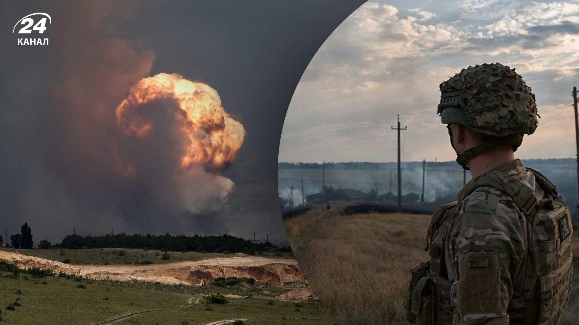 Карта фронта 23 июля