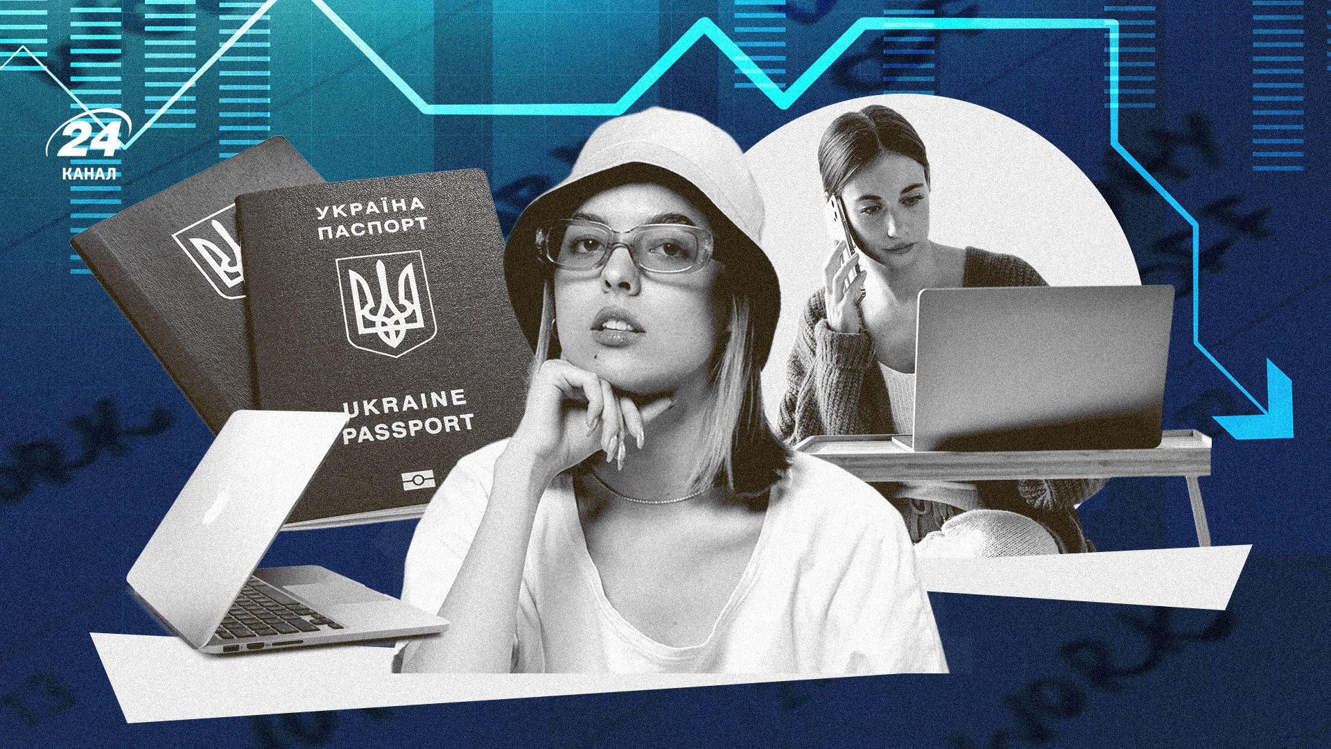 Як бізнес підлаштовується під нові реалії ринку праці в Україні Як бізнес підлаштовується під нові реалії ринку праці в Україні