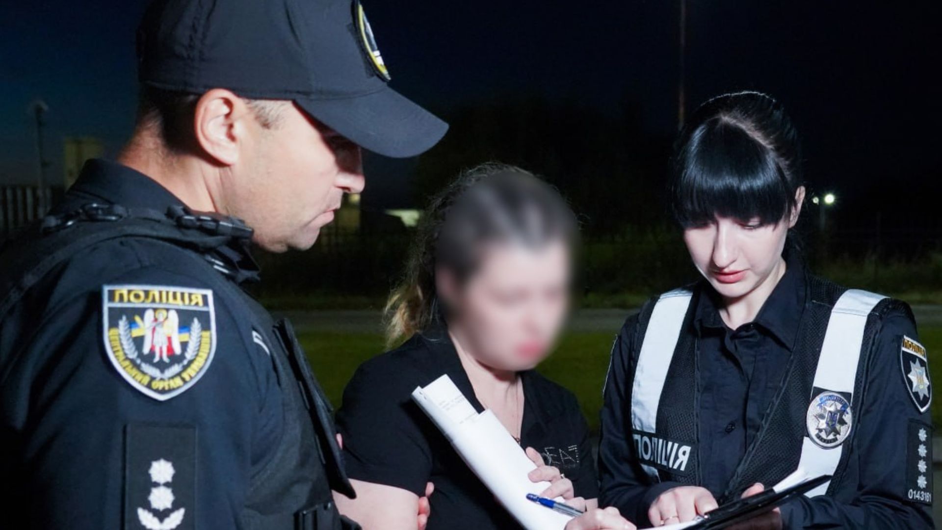 Нацполіція затримала фігурантку рослідування 24 Каналу Нацполіція затримала фігурантку рослідування 24 Каналу