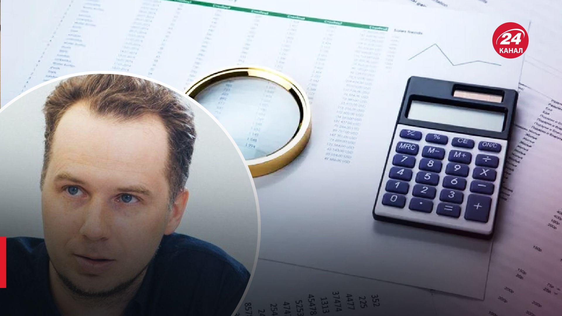 Что означает инициатива по остановке проверок бизнеса - Бизнес Что означает инициатива по остановке проверок бизнеса - Бизнес