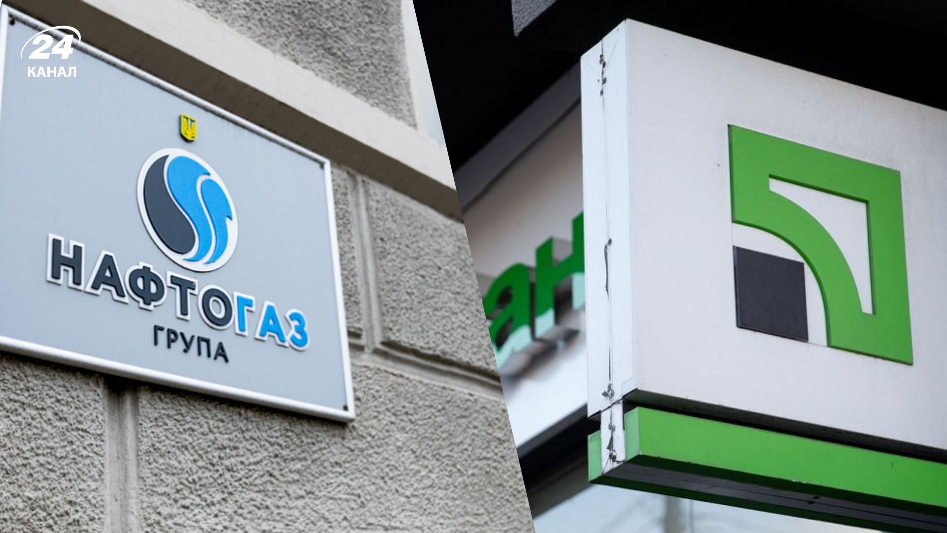 Відомі справи НАБУ - які розслідування вело НАБУ, кого було посаджено за хабар Відомі справи НАБУ - які розслідування вело НАБУ, кого було посаджено за хабар