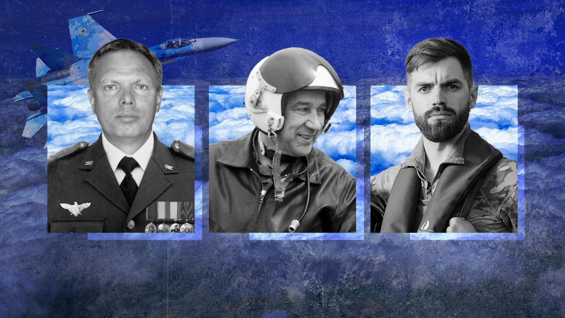 Спогади про трьох пілотів, що трагічно загинули в авіатрощі над Сінгурами Спогади про трьох пілотів, що трагічно загинули в авіатрощі над Сінгурами