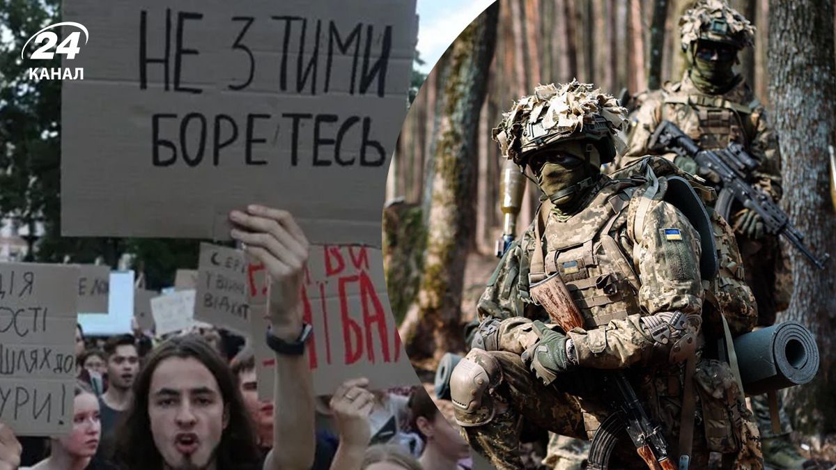 Закон о НАБУ и САП - как на него реагируют военнослужащие - 24 Канал Закон о НАБУ и САП - как на него реагируют военнослужащие - 24 Канал