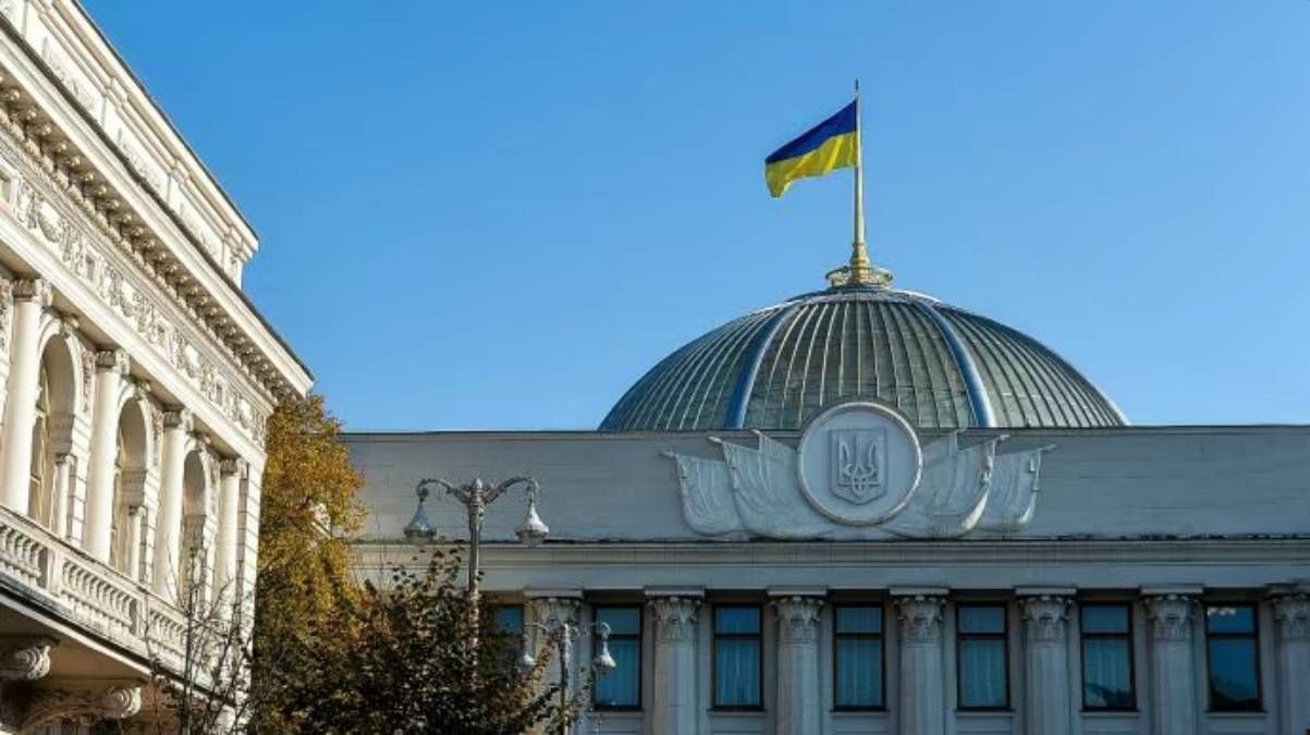 Рада пішла на канікули до серпня Рада пішла на канікули до серпня