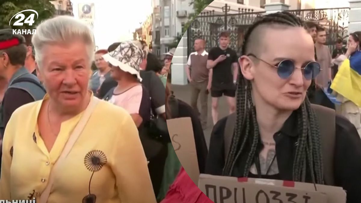 Как проходит акция протеста из-за закона против НАБУ и САП в Киеве