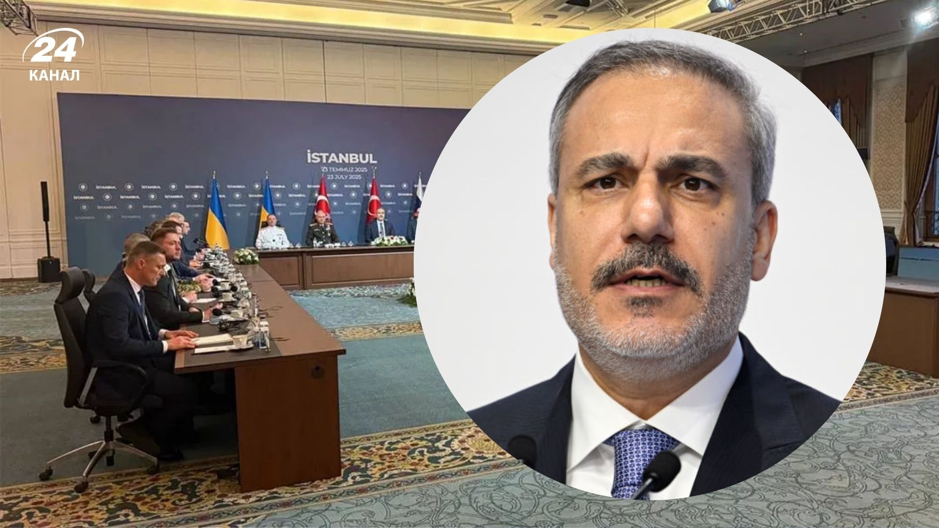 Фидан о прекращении огня в Украине Фидан о прекращении огня в Украине