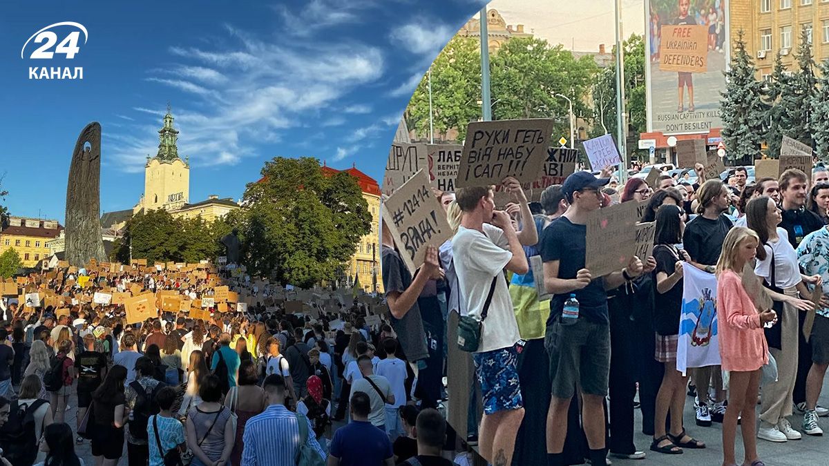 Что требует гражданское общество от власти Что требует гражданское общество от власти