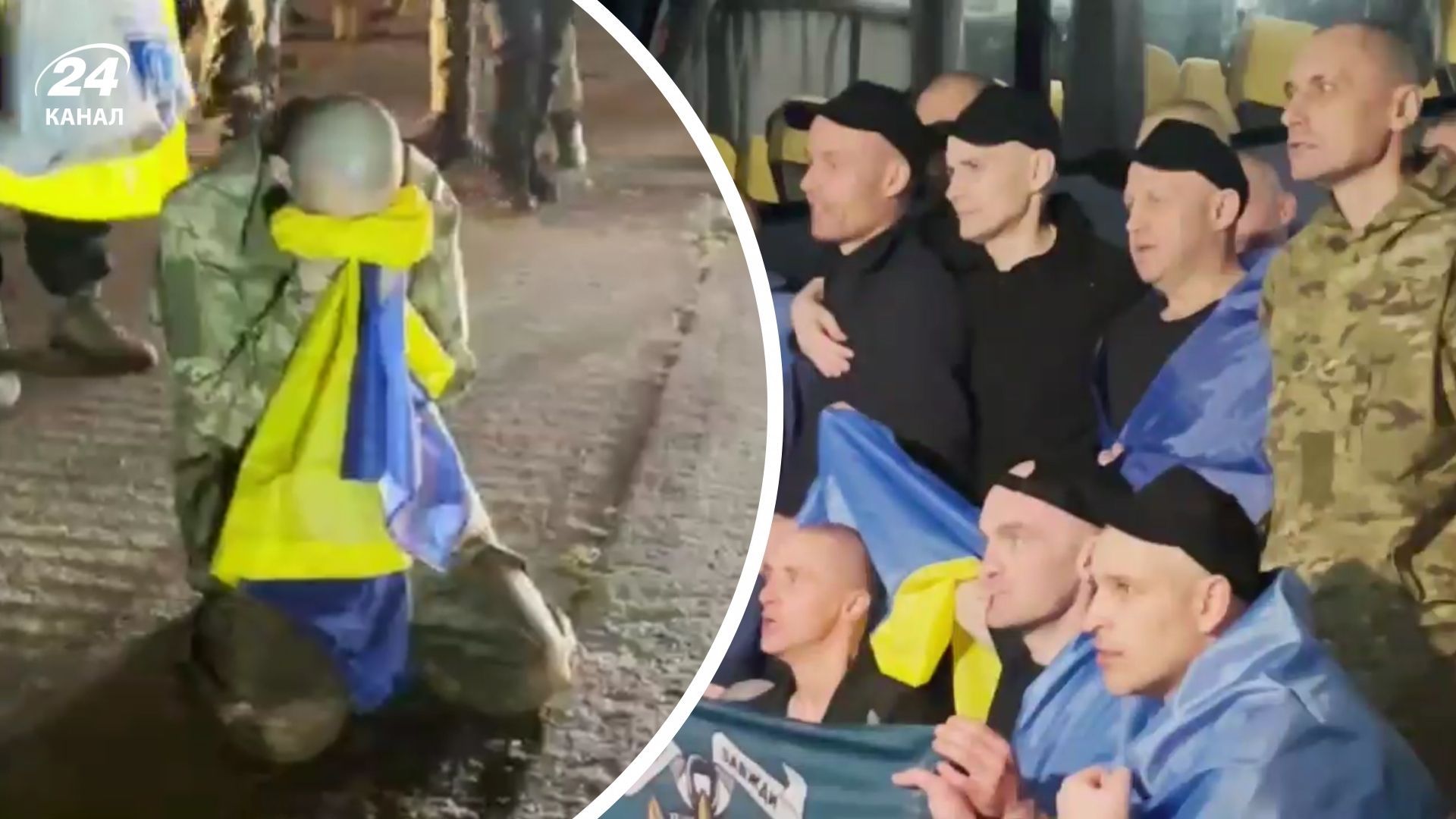 Обмін полоненими 23 липня 2025 року Обмін полоненими 23 липня 2025 року