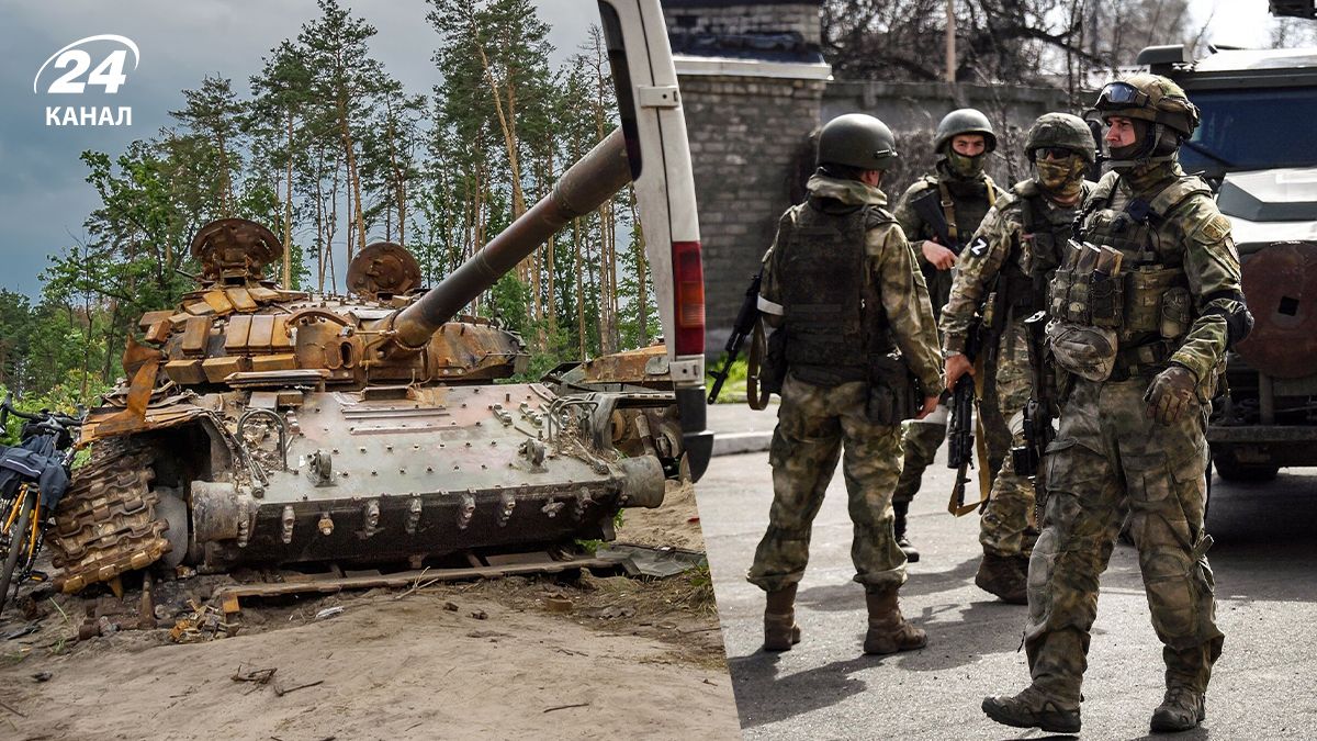 Втрати Росії в Україні на 24 липня 2025 року Втрати Росії в Україні на 24 липня 2025 року