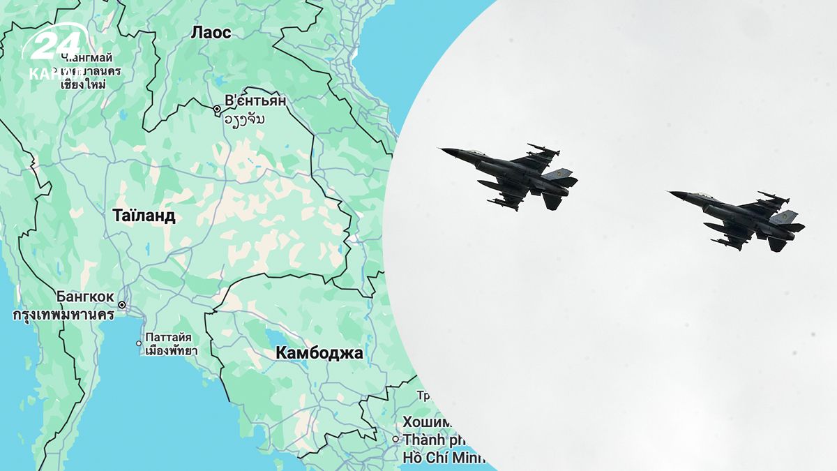 Між Таїландом та Камбоджею спалахнув конфлікт Між Таїландом та Камбоджею спалахнув конфлікт