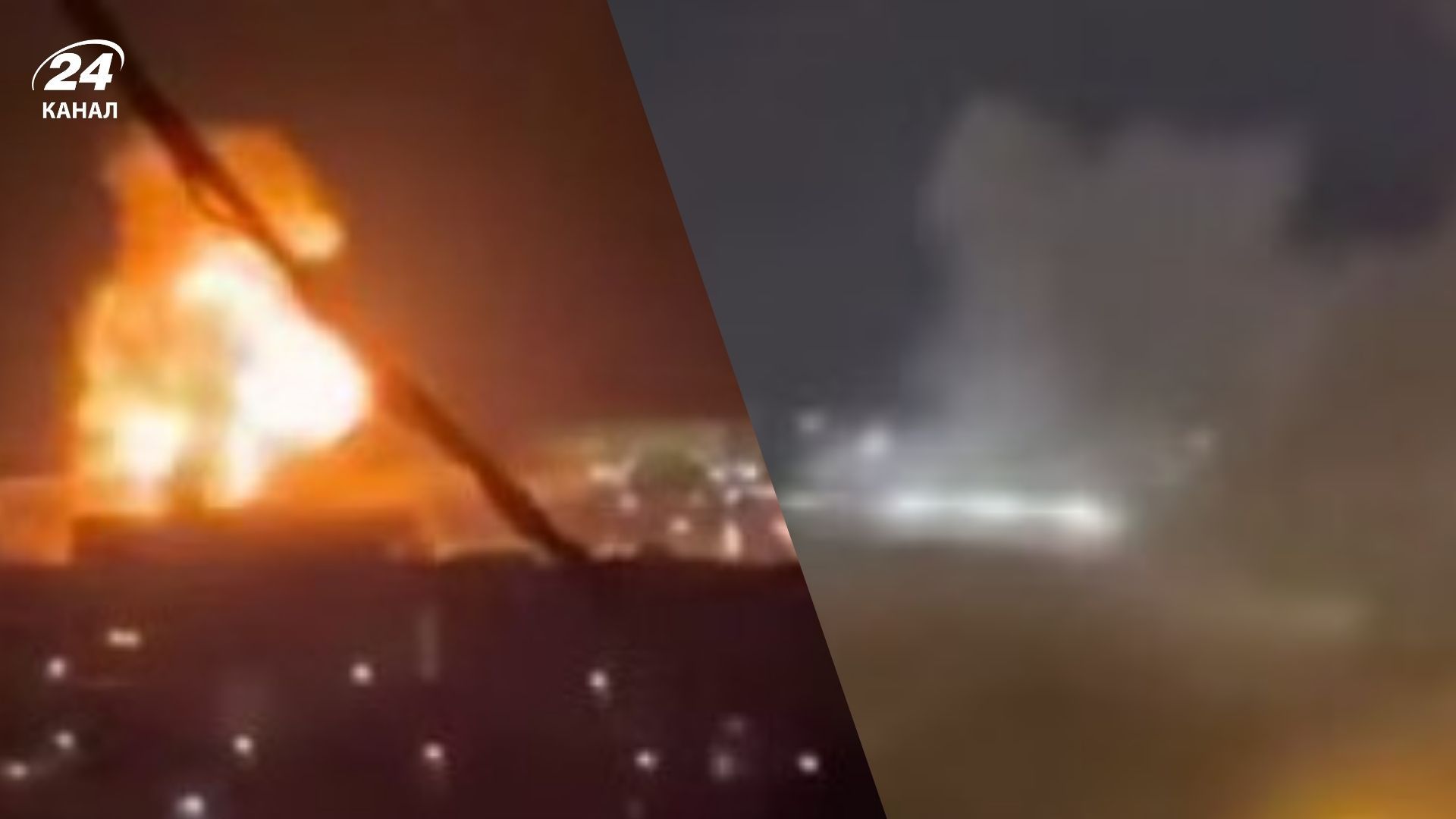 Последствия атаки на Сочи