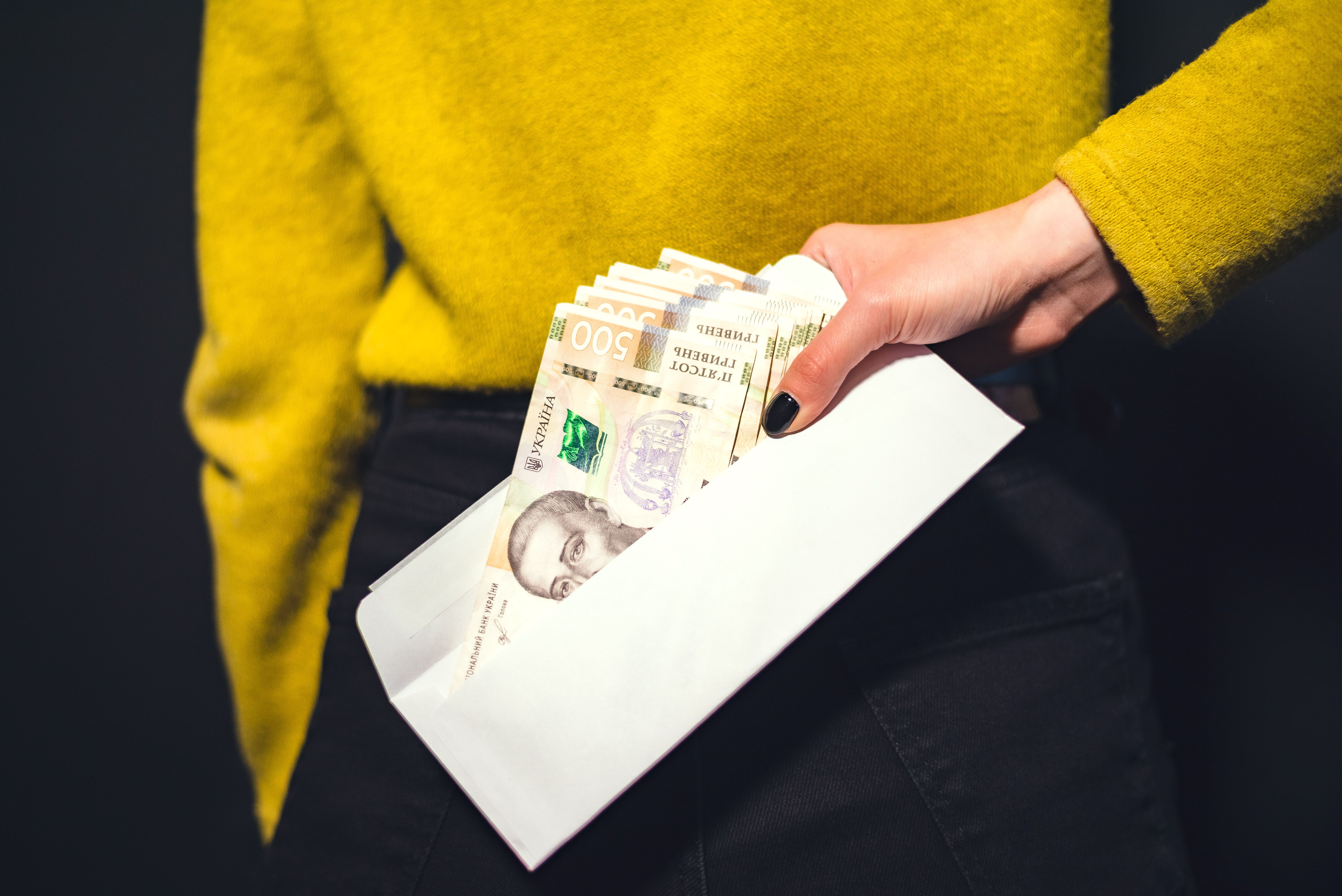 Какую пенсию и надбавку будет получать украинец с 39 годами стажа Какую пенсию и надбавку будет получать украинец с 39 годами стажа