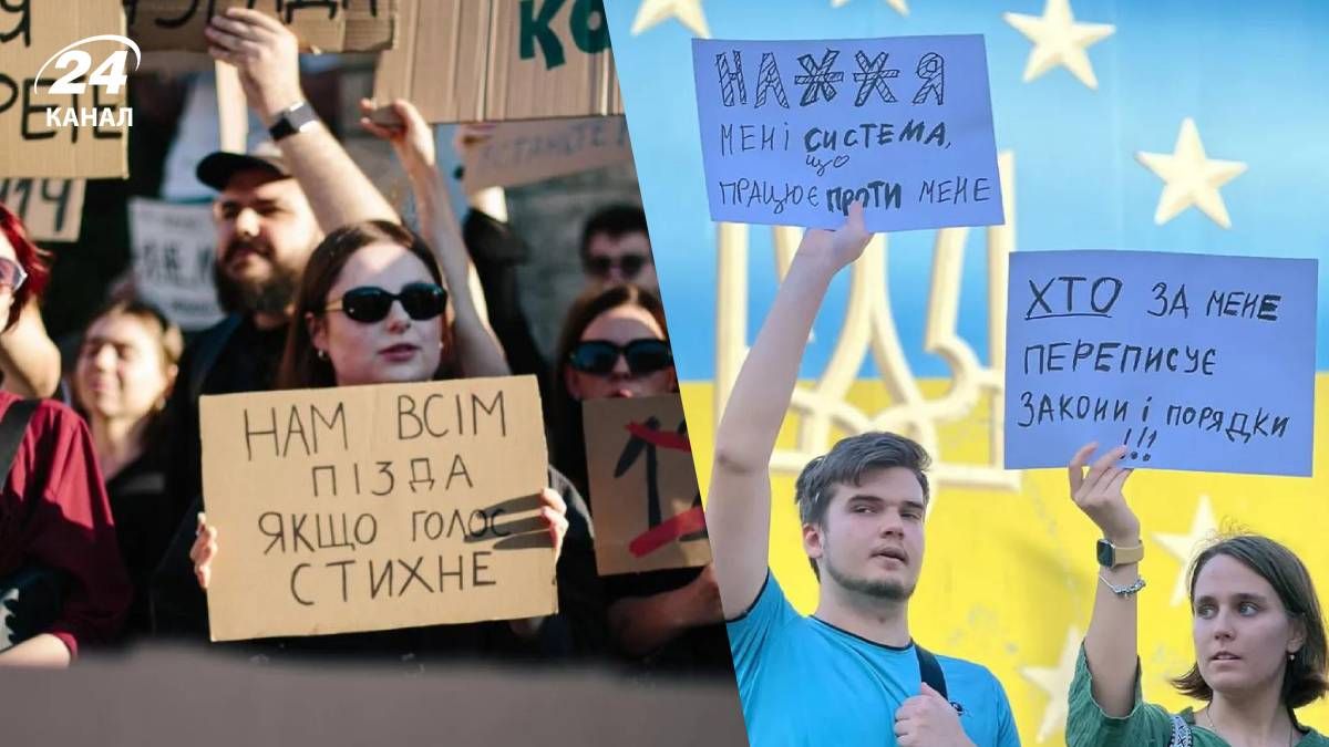 Протесты против закона 12414 Протесты против закона 12414