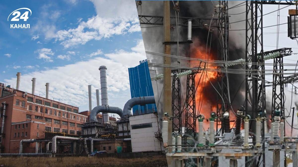 Обстрел ТЭС