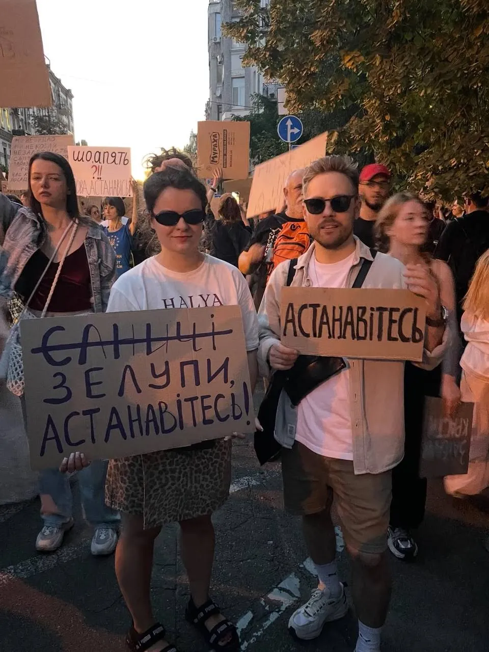 Антон Тимошенко Антон Тимошенко