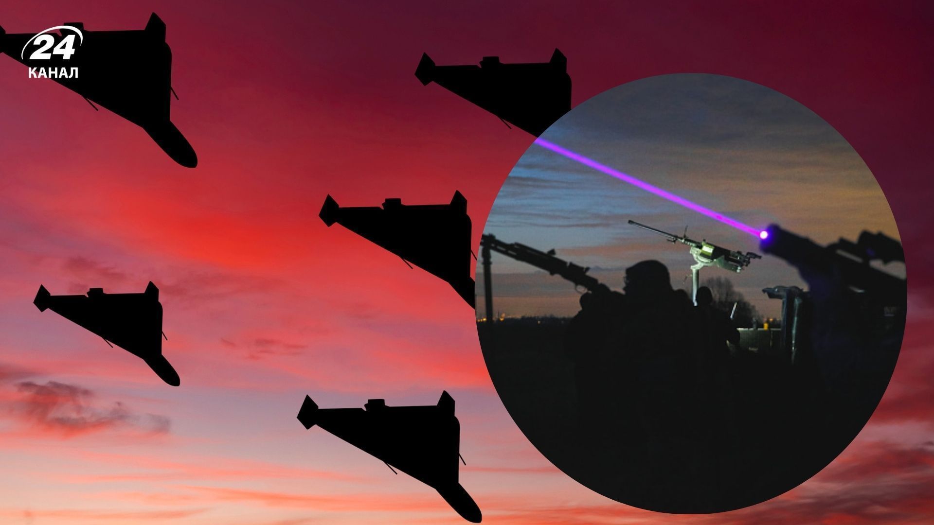 Зафіксовано влучання в 11 локаціях: Росія вночі запускала по Україні ракети та понад 100 дронів - 24 Канал Зафіксовано влучання в 11 локаціях: Росія вночі запускала по Україні ракети та понад 100 дронів - 24 Канал