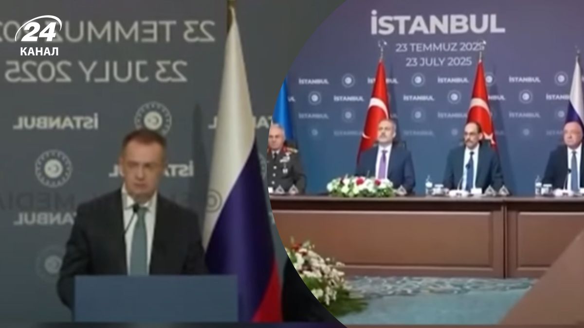 Завершились переговоры в Стамбуле