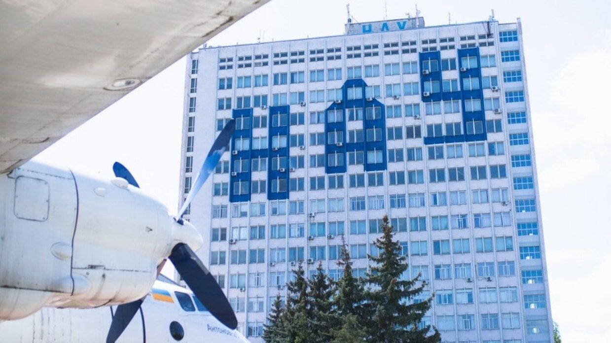 Киевский авиационный институт объявил конкурс на должность президента - какие требования