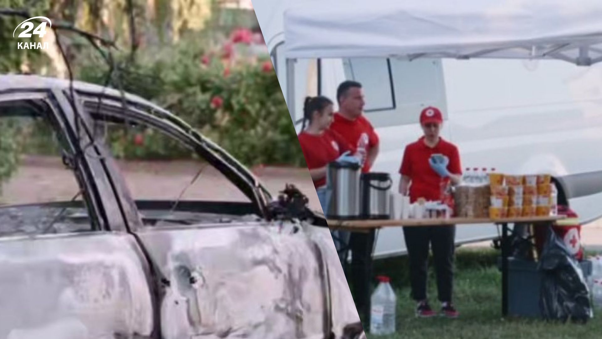 Атака на Черкассы 23 июля 2025 года Атака на Черкассы 23 июля 2025 года