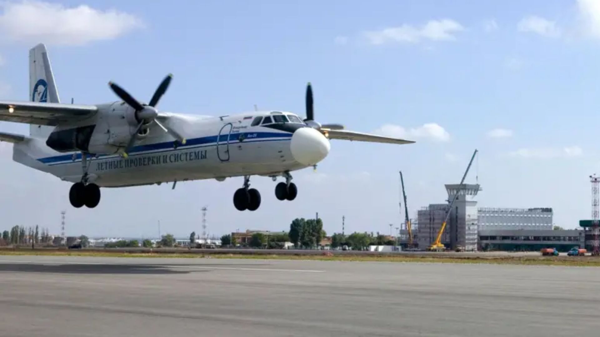 Літак розбився в Амурській області Росії Літак розбився в Амурській області Росії