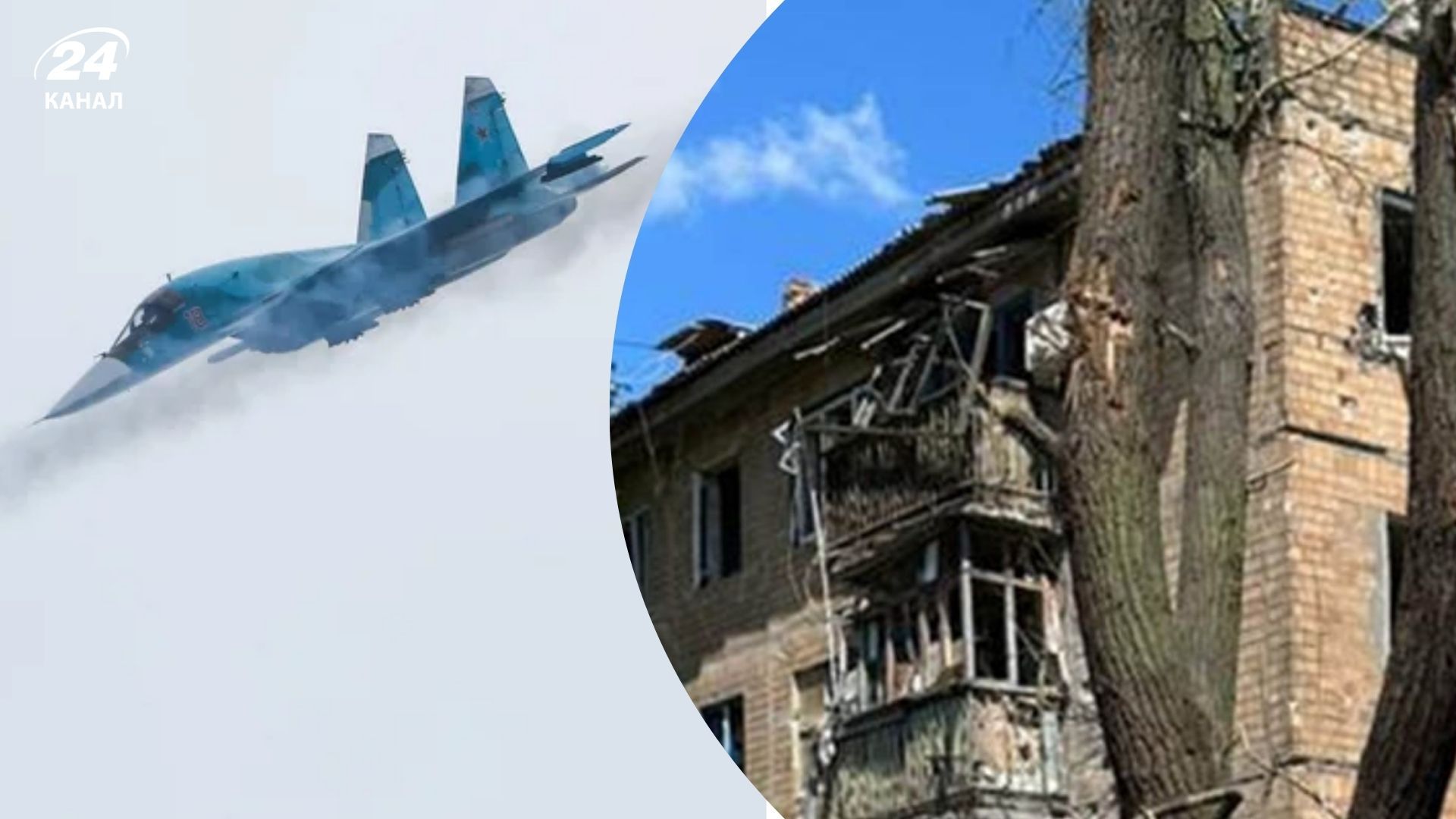 Россияне атаковали КАБами Константиновку Россияне атаковали КАБами Константиновку