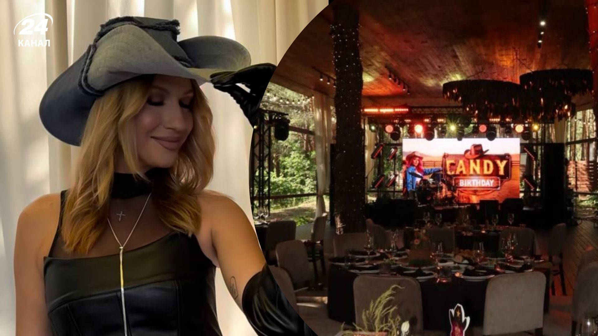 Леся Нікітюк