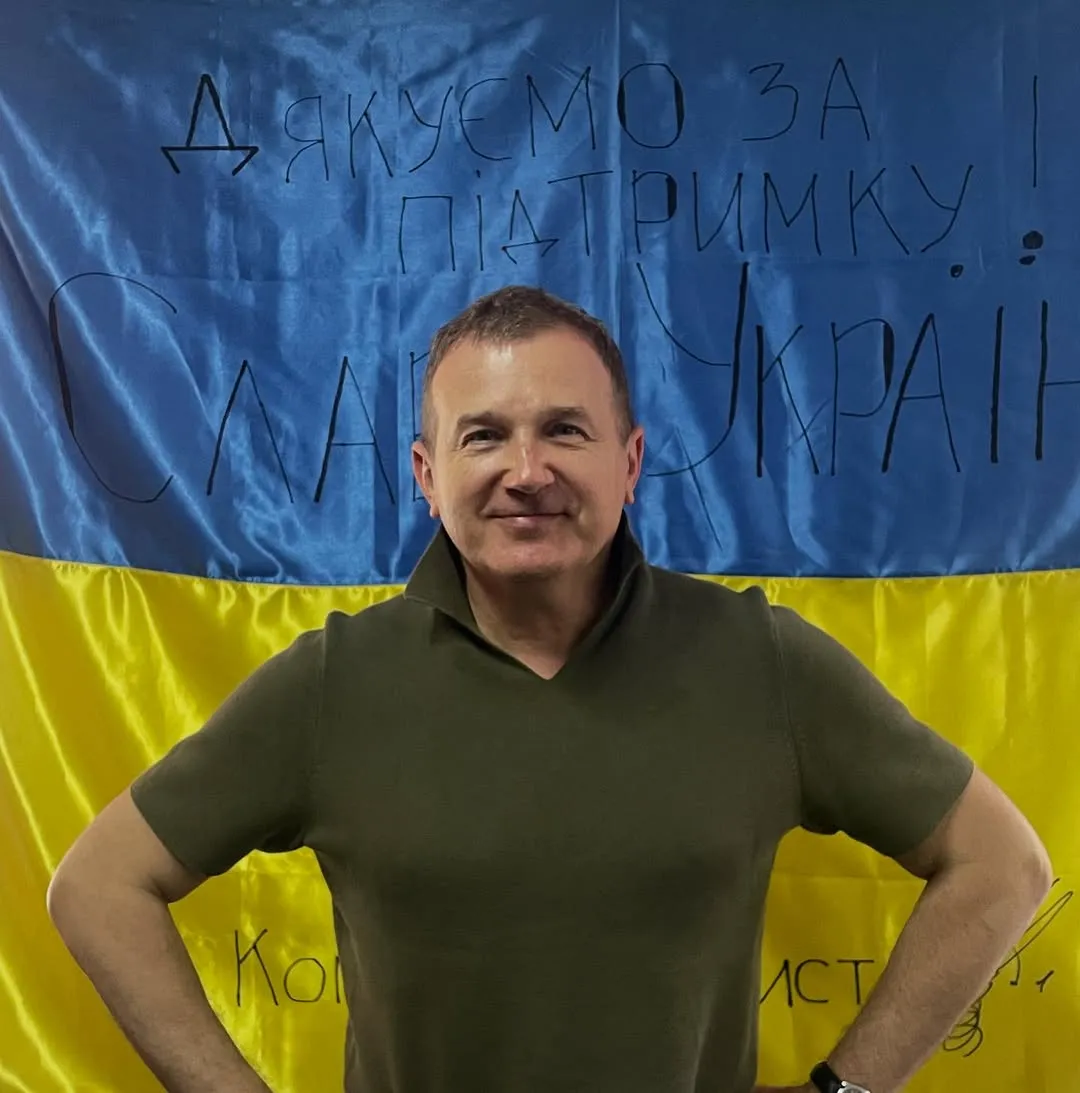 Юрій Горбунов