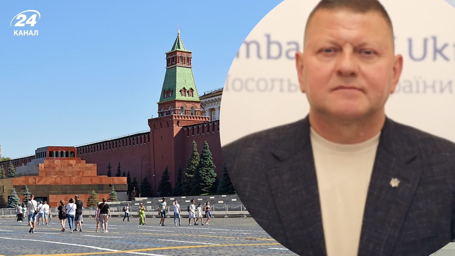 Залужный рассказал, перед каким выбором будет стоять Путин в 2026 году Залужный рассказал, перед каким выбором будет стоять Путин в 2026 году