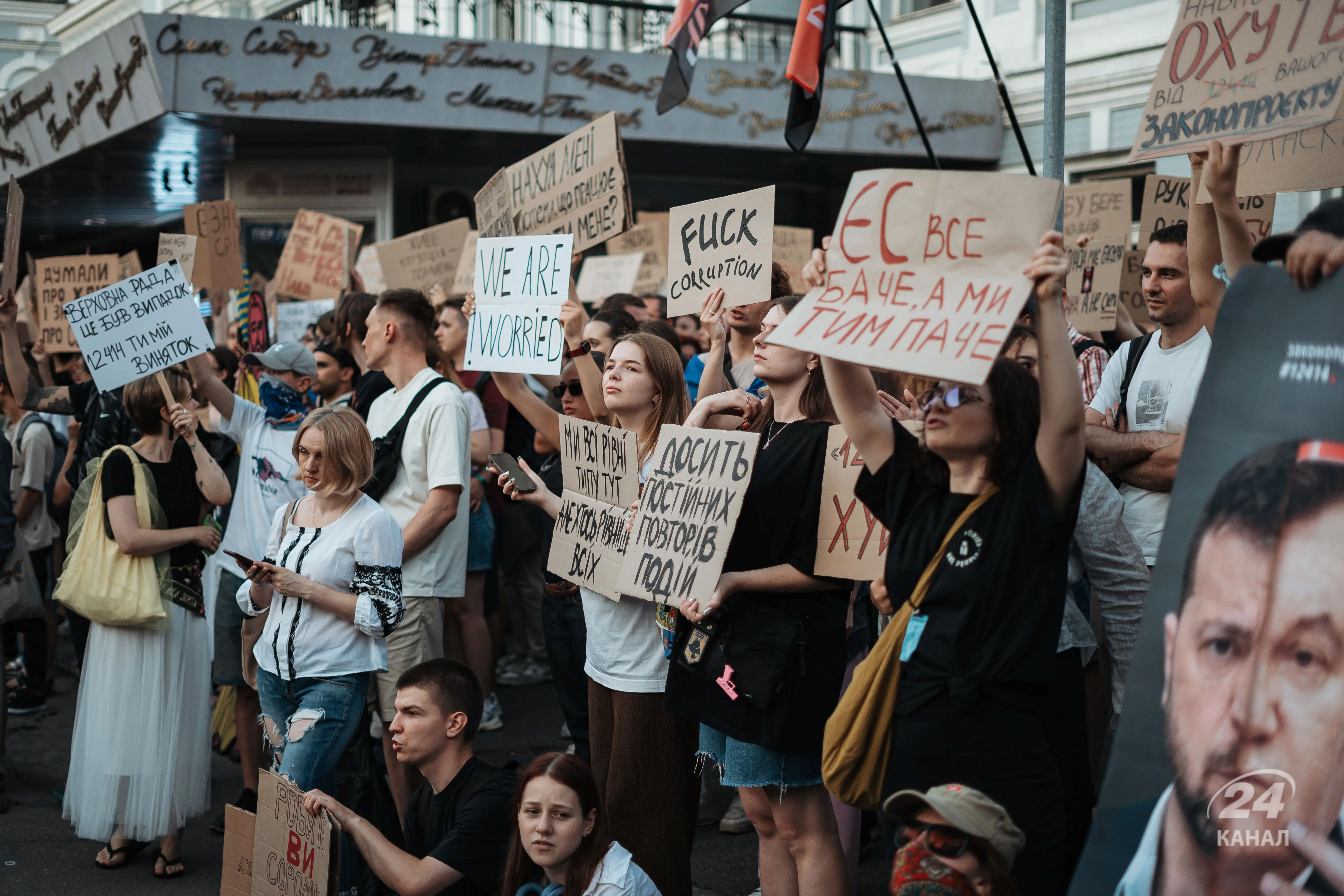 Росія використовує протести в Україні для власної вигоди - 24 Канал Росія використовує протести в Україні для власної вигоди - 24 Канал